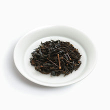 画像をギャラリービューアに読み込む, 和紅茶 べにひかり