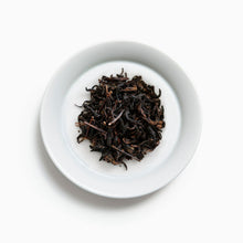 画像をギャラリービューアに読み込む, 和紅茶 香駿