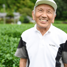 画像をギャラリービューアに読み込む, TOKYO TEA JOURNAL