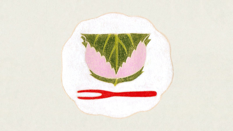 二十四節気カレンダー「雨水」