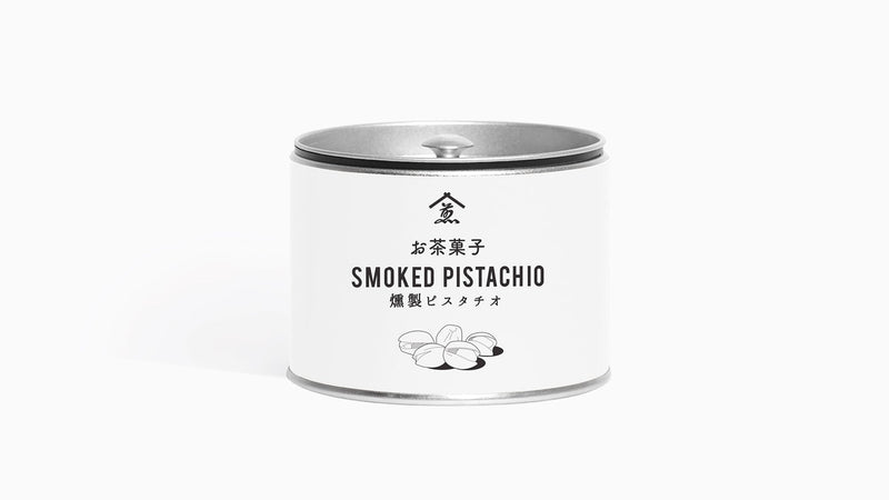 燻製ピスタチオに合うお茶は？(お茶とお茶菓子のペアリング)