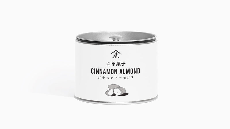 シナモンアーモンドに合うお茶は？(お茶とお茶菓子のペアリング)