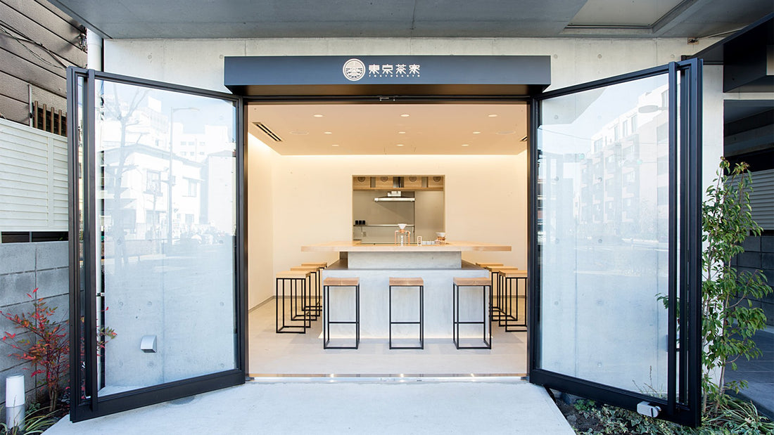 世界初ハンドドリップ日本茶専門店「東京茶寮」で体験する新しいお茶