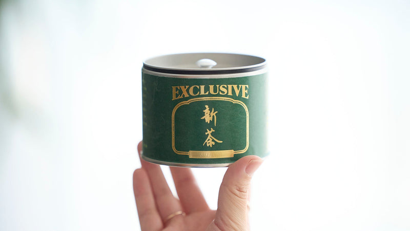 「山の気を飲む。」- TOKYO TEA JOURNAL VOL.73 巻頭コラム