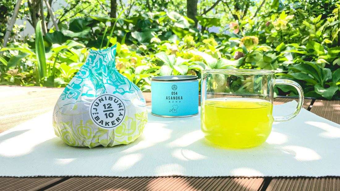 【お菓子とお茶】加水率120%の超もちもち食感！ジュウニブン ベーカリーの「風船パン」と「054 あさのか」