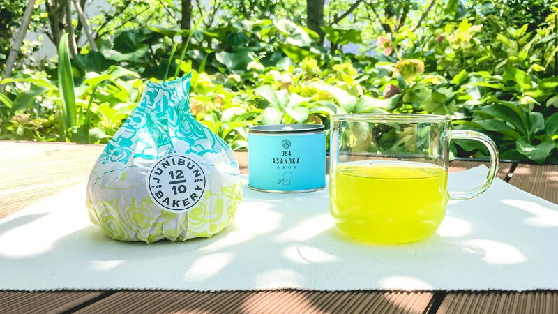 【お菓子とお茶】加水率120%の超もちもち食感！ジュウニブン ベーカリーの「風船パン」と「054 あさのか」