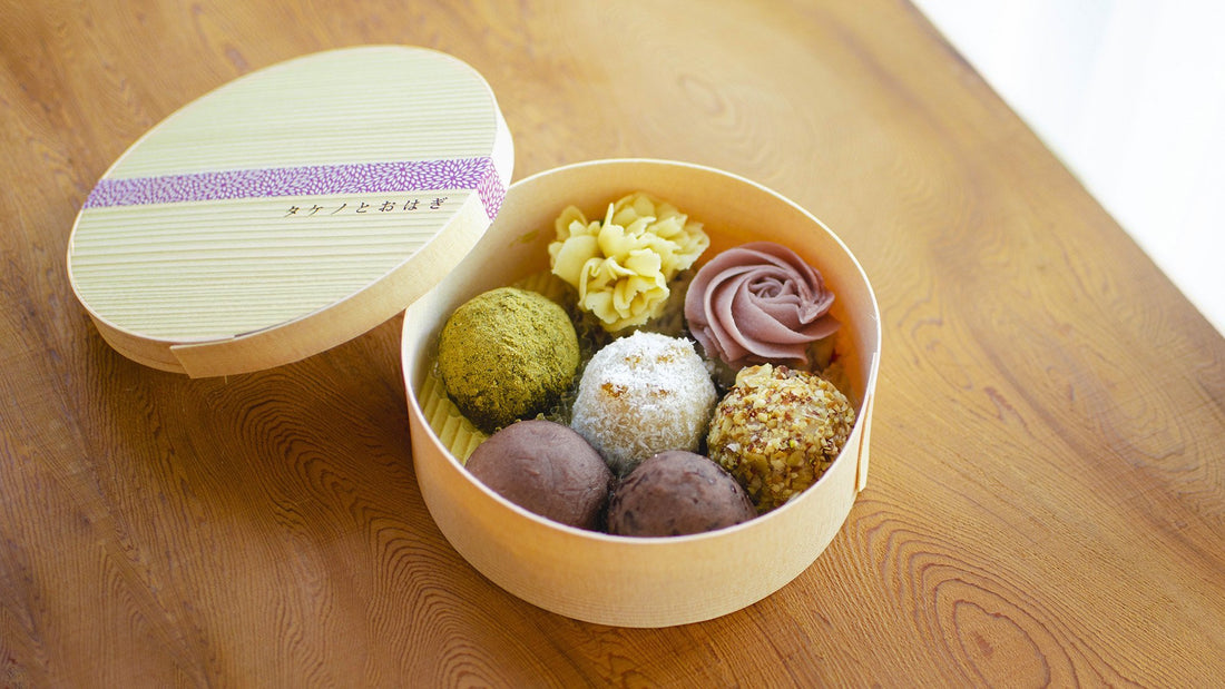 【お菓子とお茶】7つの小さな“日本の春”。「タケノとおはぎ」と新茶「ゆたかみどり」