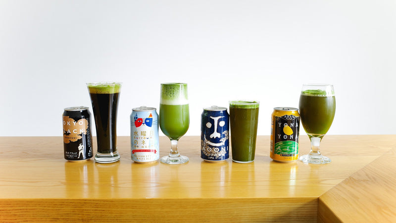 よなよなエールとお茶で作る“緑茶ビール”？4種のクラフト粉末緑茶ビール飲み比べ