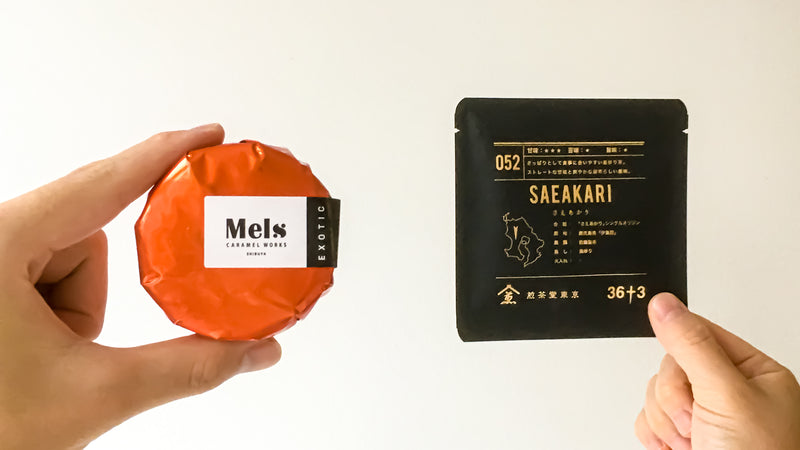 【お菓子とお茶】とろける秋のティータイム。Mels CARAMEL WORKSの「メルズサンド」と「052 さえあかり」