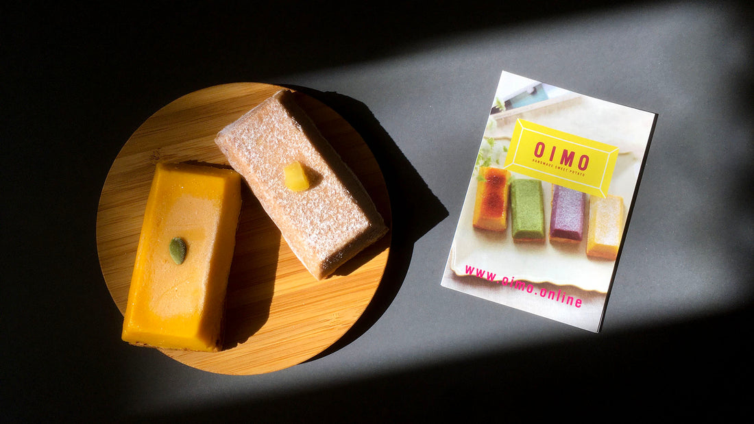 【お菓子とお茶】芋、栗、南瓜、紅芋。OIMOの「生スイートポテト」と「006 ゆたかみどり 知覧」で秋のお茶時間