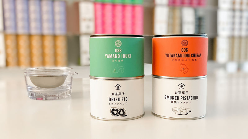 【試飲茶会】2021年11月販売のシングルオリジン煎茶2種を飲み比べしてみました！