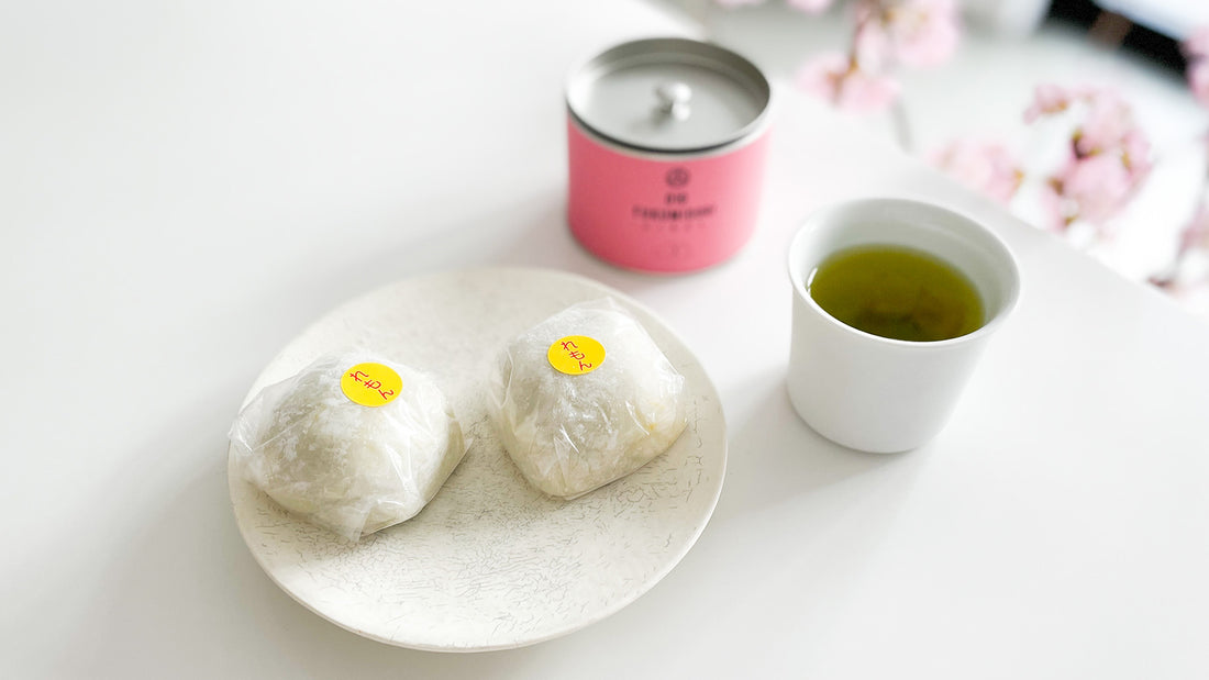 【お菓子とお茶】つきたてモチモチ。レモン香る神楽坂 梅花亭「三代目正男のレモン大福」と「010 ふくみどり」