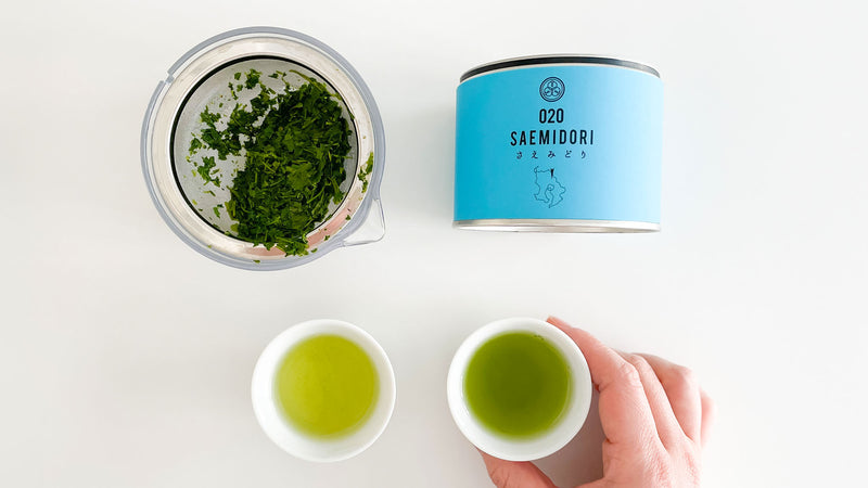 【試飲茶会】2022年6月販売のシングルオリジン煎茶を飲んでみました！