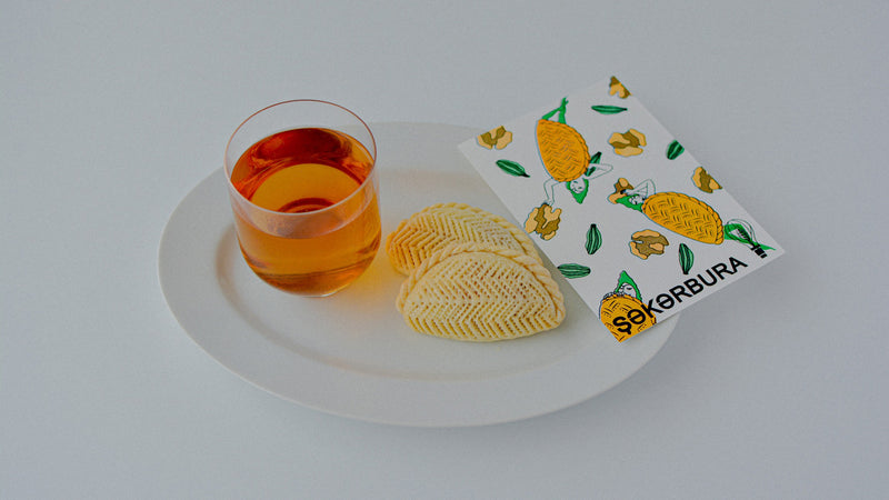 お菓子とお茶｜餃子が形を変えてやってきた？！郷土菓子研究社 「シェチェルブラ」と「棒ほうじ」