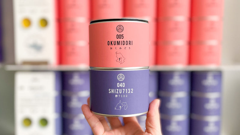 【試飲茶会】2022年10月販売のシングルオリジン煎茶2種を飲み比べてみました！