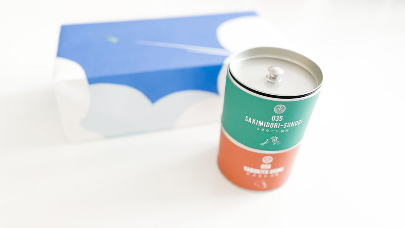 【試飲茶会】2023年5月販売のシングルオリジン煎茶2種を飲み比べてみました！