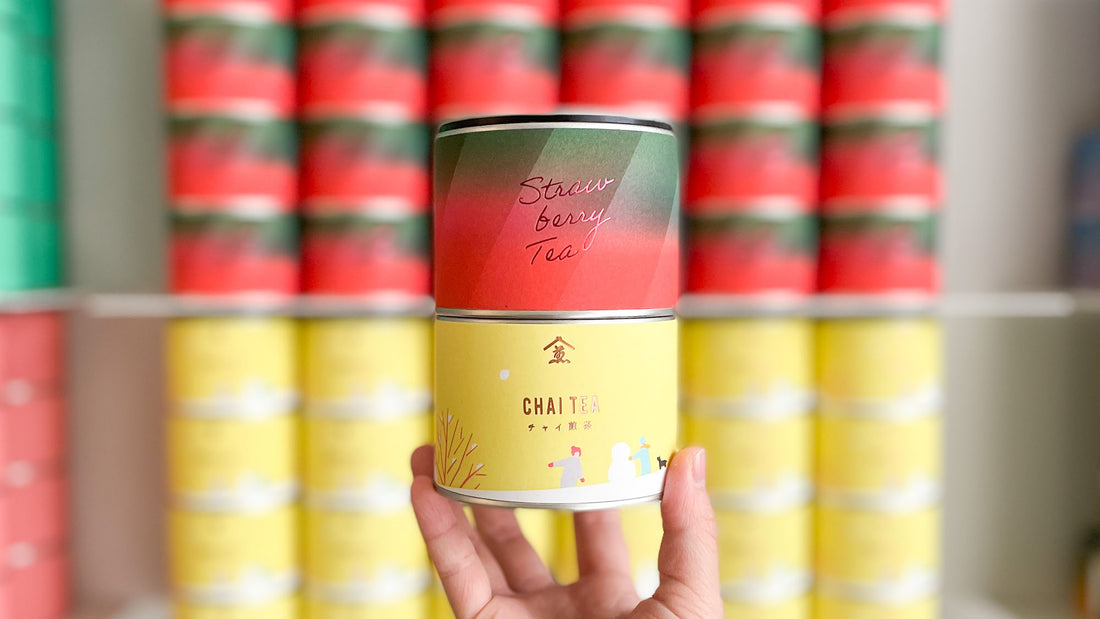 【試飲茶会】 2023年12月販売『Strawberry Tea「いちご」×「やぶきた」』と『CHAI TEA チャイ煎茶』を飲んでみました！