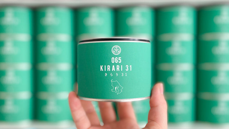 ニュージェネレーションのお茶。華やかな余韻に癒されてみませんか？『065 きらり31』【2024年6月試飲茶会】