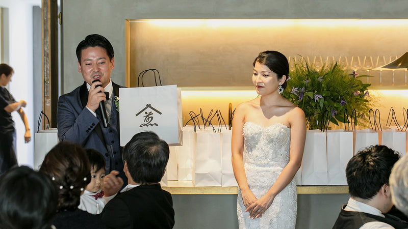 結婚式の引き出物、記憶に残るお茶ギフトと演出で特別に  -実際に贈ったカップルの声