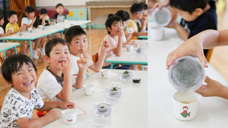 【こども×お茶】教育機関への透明急須寄贈プログラム受け入れ先の募集と活動報告