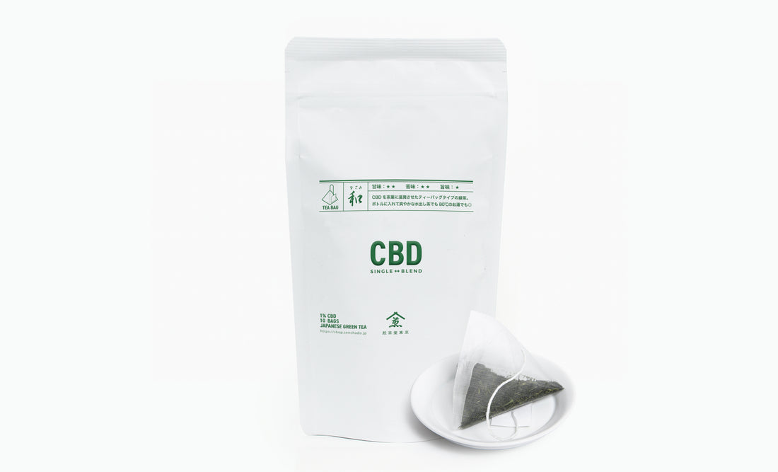 CBDを溶解・浸潤させた新製法のティーバッグ煎茶を発売！シングルオリジン煎茶を使用した煎茶堂東京の本格CBD緑茶。