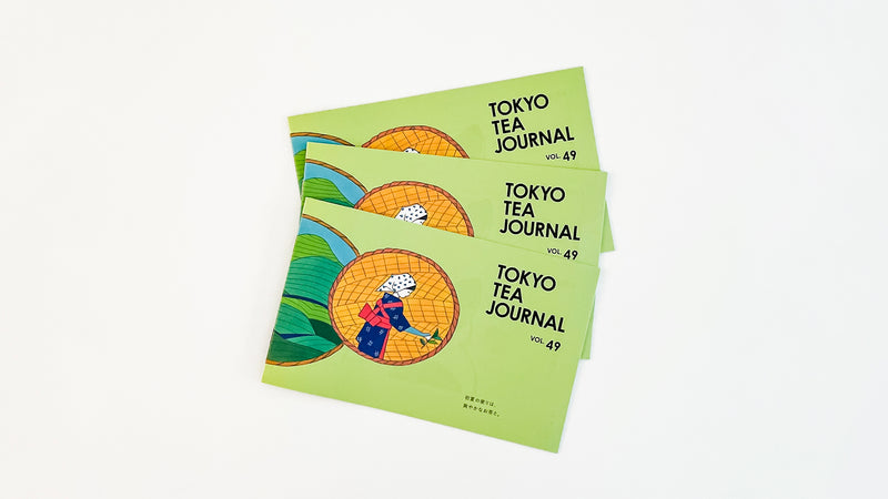 今月のTTJ VOL.49で掲載した茶葉・器一覧
