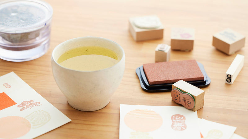 年賀状を書きながら飲む『047 釜炒りはるもえぎ』レシピ