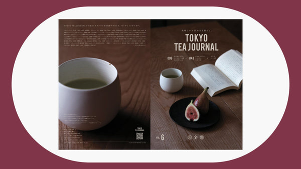 【立ち読み】TTJ VOL.6『顔と手／本とお茶』