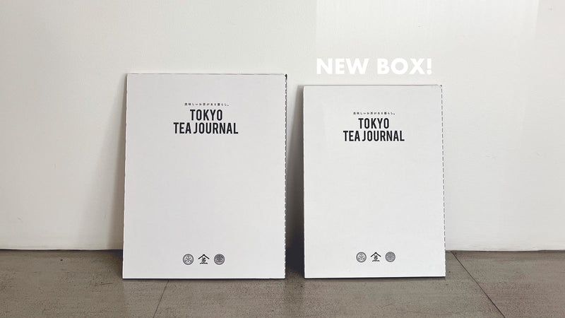 【リニューアル】TTJのBOXが小さく生まれ変わりました！様々なサイズのポストにも対応可能です◎