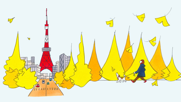 【11月号】TTJ VOL.55