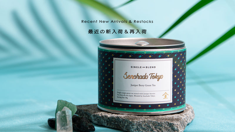 最近の入荷情報◎完売&品薄の作品が再入荷！お見逃しなく