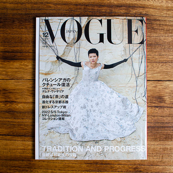 コンデナスト・ジャパン「VOGUE JAPAN」に掲載されました。