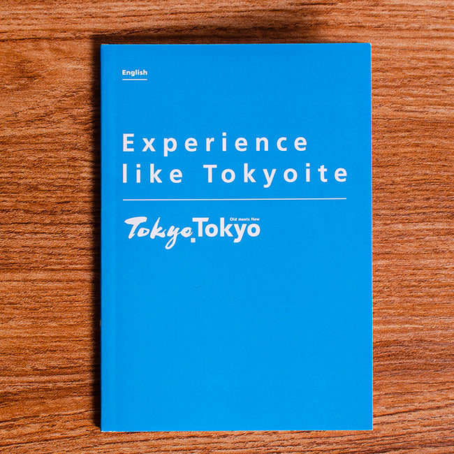 東京観光財団発行「東京ガイドパンフレット」に掲載されました。