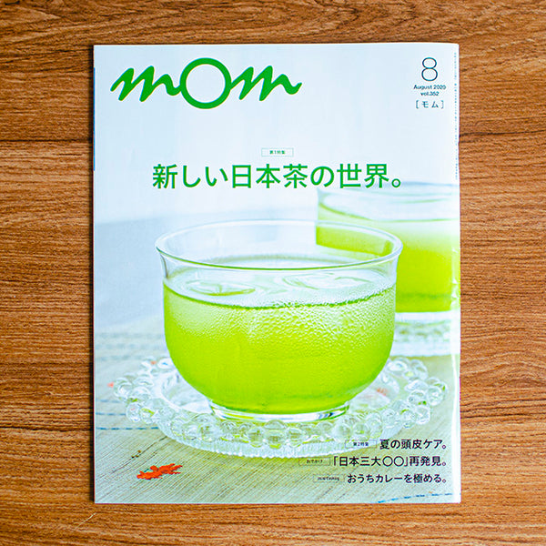 イオンクレジットカード会報誌「mom」に掲載されました。