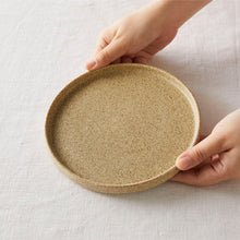 画像をギャラリービューアに読み込む, SAKUZAN 作山窯「切立プレート」
