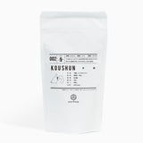 002 KOUSHUN 香駿 3