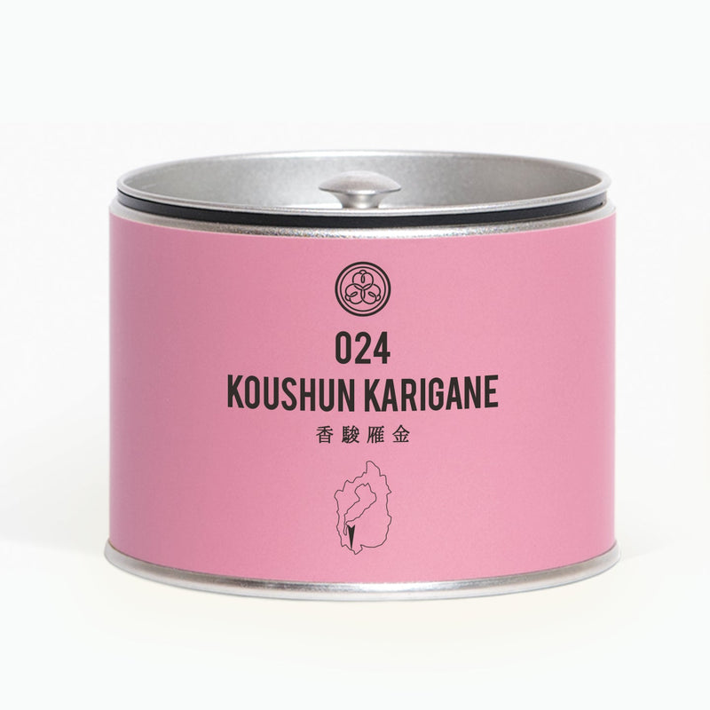 024 KOUSHUN KARIGANE 香駿 雁金