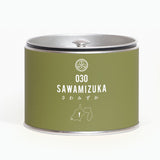 030 SAWAMIZUKA さわみずか 1