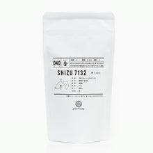 画像をギャラリービューアに読み込む, 50g-スタンドパック
