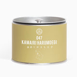 047 KAMAIRI HARUMOEGI 釜炒りはるもえぎ 1