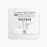 048 HOUSHUN 鳳春 2
