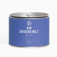 050 SHIGERU NO.2 茂2号
