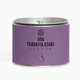 056 YABUKITA USUKI やぶきた 臼杵 1