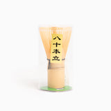 茶筅 80本立 5