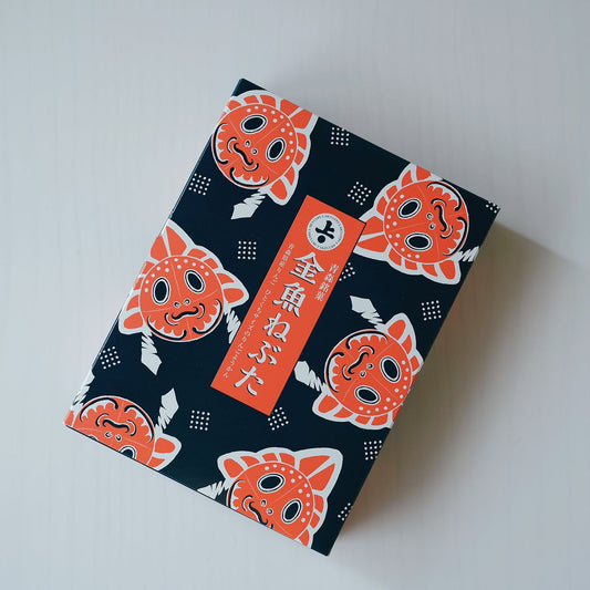 上ボシ武内製飴所 金魚ねぶた（りんご羊羹）
