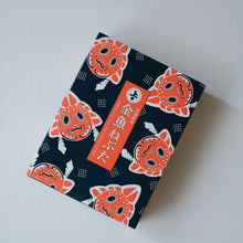 画像をギャラリービューアに読み込む, 上ボシ武内製飴所 金魚ねぶた（りんご羊羹）
