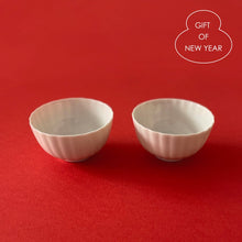 画像をギャラリービューアに読み込む, 村上雄一 ティーボウル2個セット
