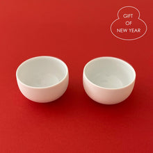 画像をギャラリービューアに読み込む, 中原真希 湯呑み2個セット
