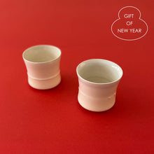 画像をギャラリービューアに読み込む, 中里花子 バンブーカップ2個セット
