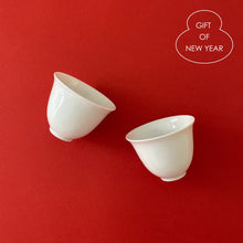 画像をギャラリービューアに読み込む, 李荘窯 渕反深仙茶2個セット
